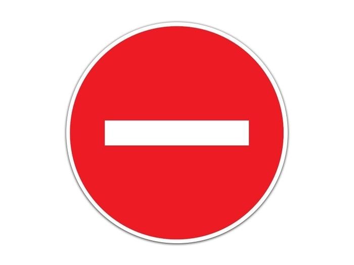 PANNEAU SENS INTERDIT
